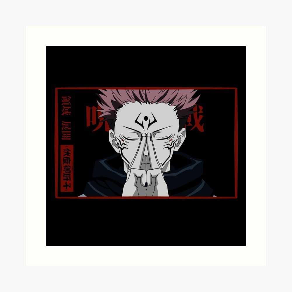 Get My Art Printed On Awesome Products. Support Me At Redbubble #RBandME I Art Print Jujutsu Kaise. Jujutsu Kaisen Sukuna, Art, Jujutsu