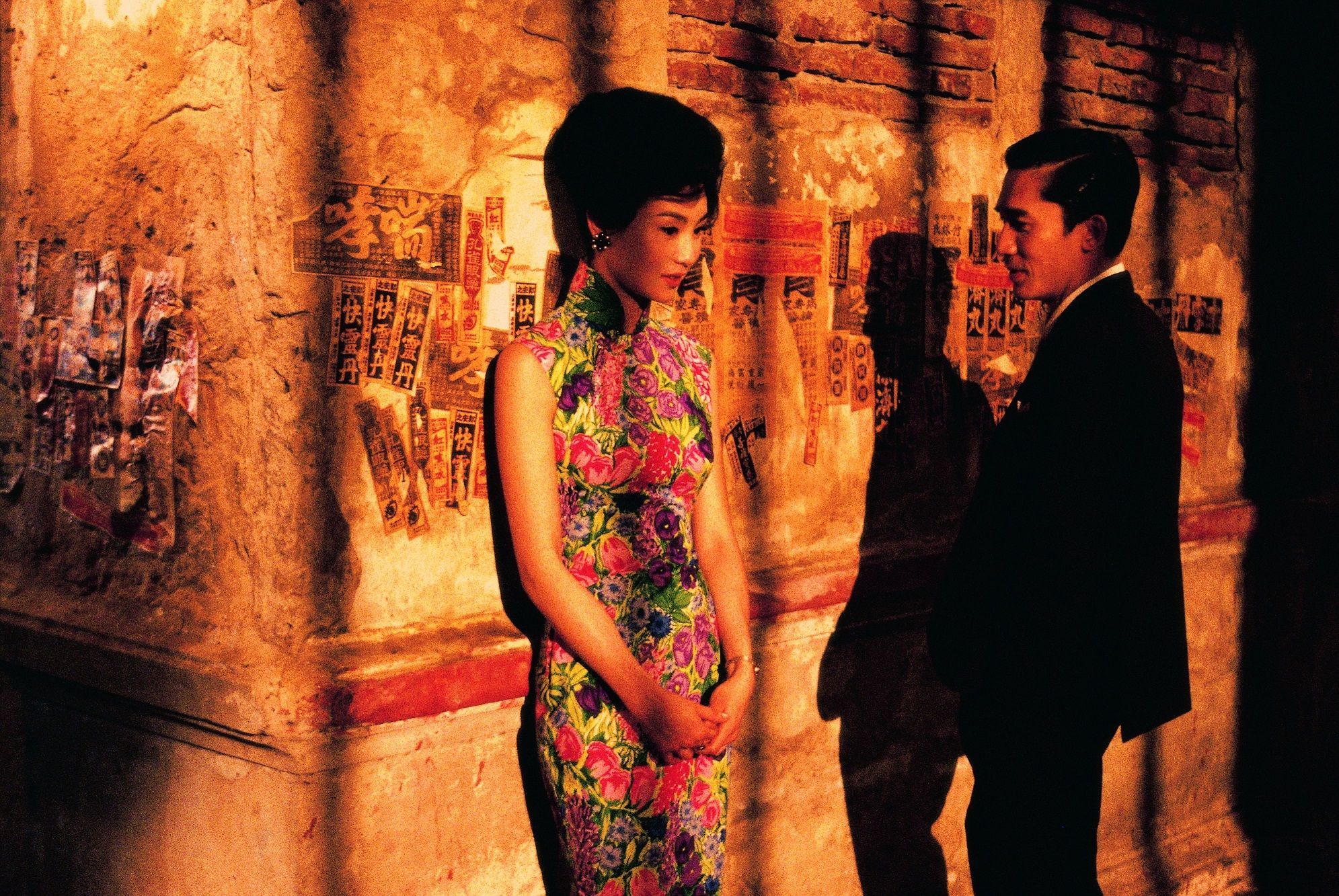 In the Mood For Love Wallpaper