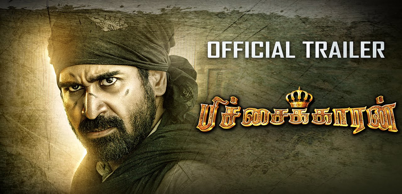 Pichaikkaran. Pichaikkaran Tamil Movie. Movie Reviews, Showtimes