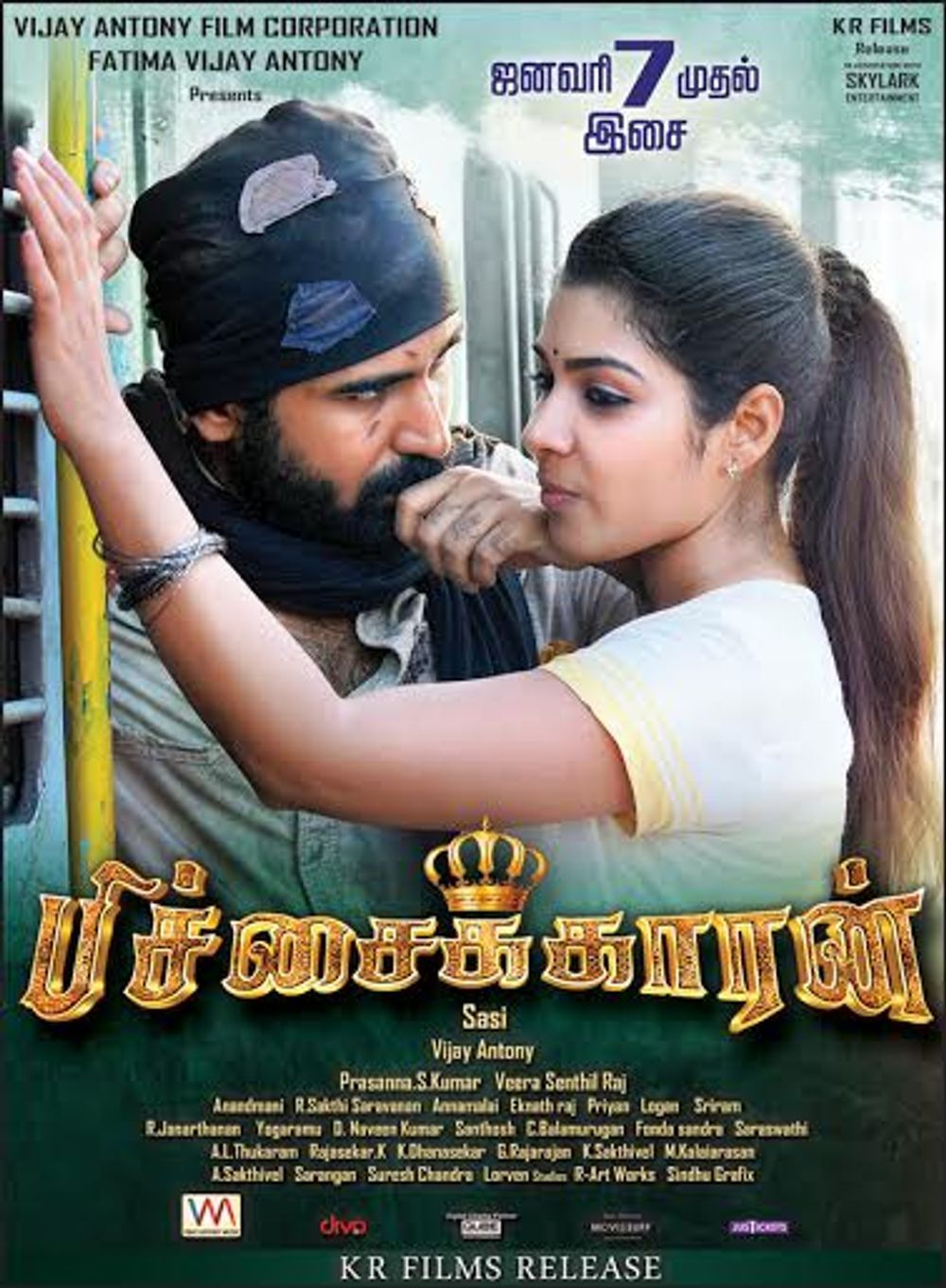 Pichaikkaran