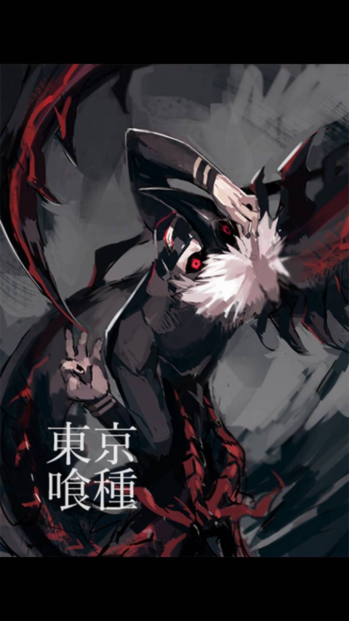 Ken Kaneki Kakuja Wallpapers Wallpaper Cave