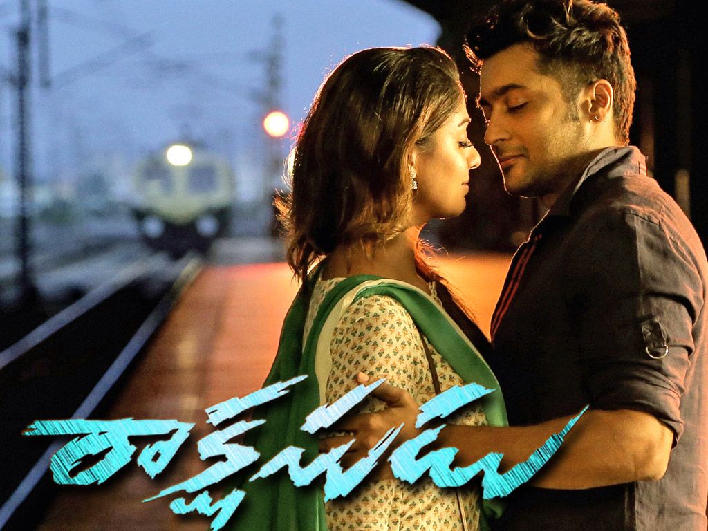 Rakshasudu Movie HD Wallpaper. Rakshasudu HD Movie Wallpaper Free Download (1080p to 2K)