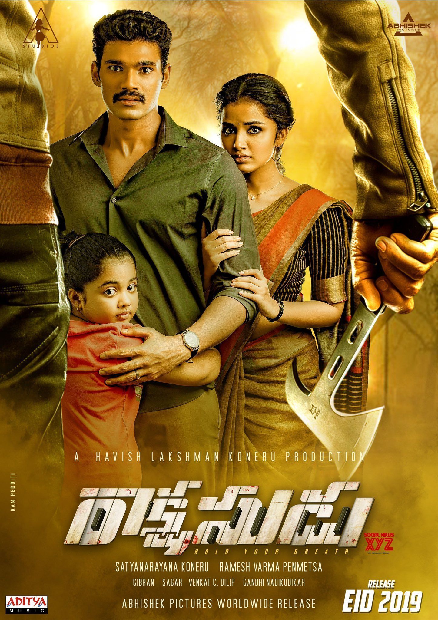 Rakshasudu Wallpapers Wallpaper Cave