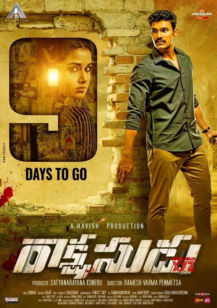 Bellamkonda Sai Sreenivas And Anupama Parameswaran's Rakshasudu Movie 9 Days To Go Poster News XYZ. Movies, Poster, Anupama parameswaran