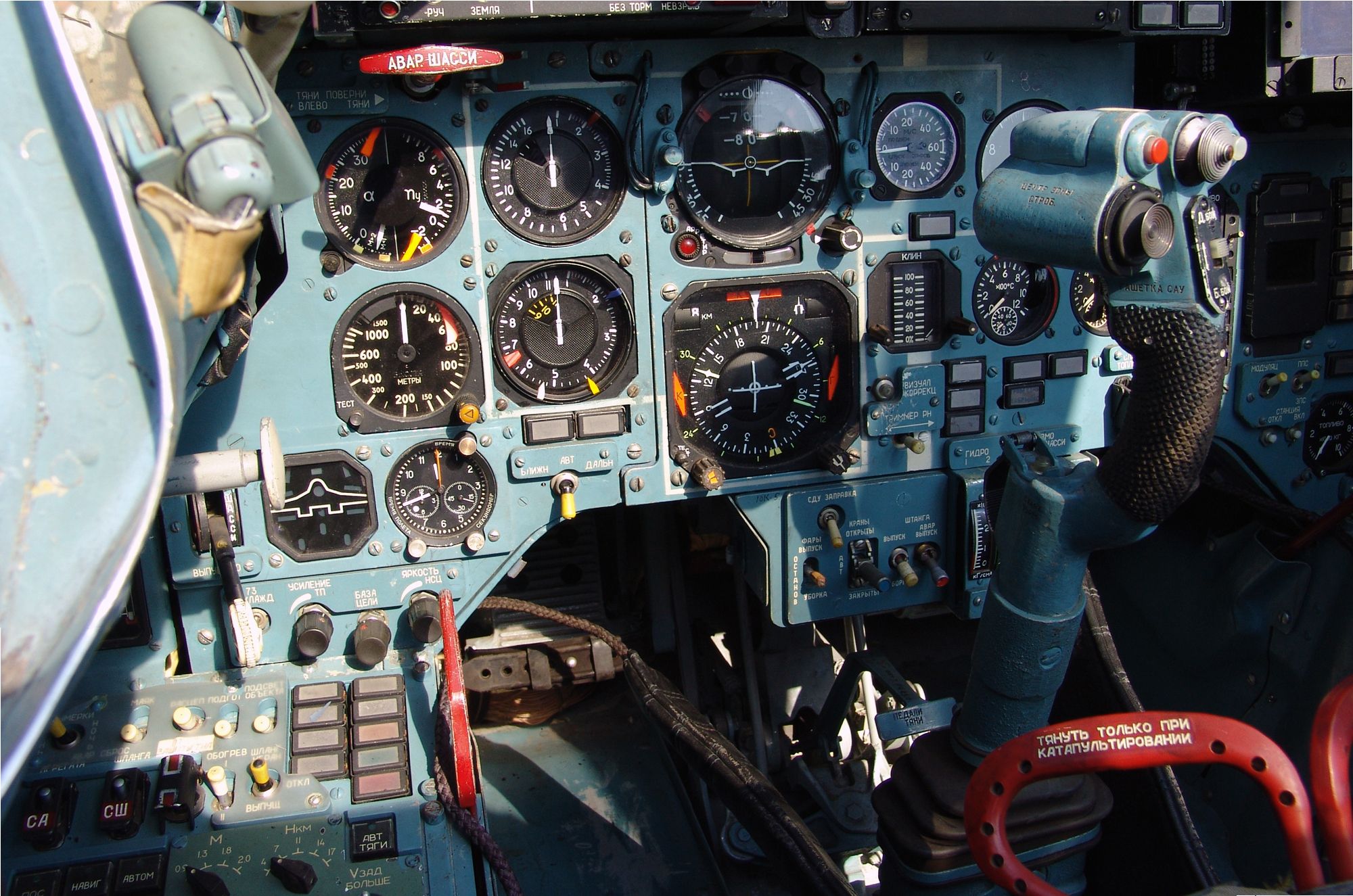 Cockpit of Sukhoi Su