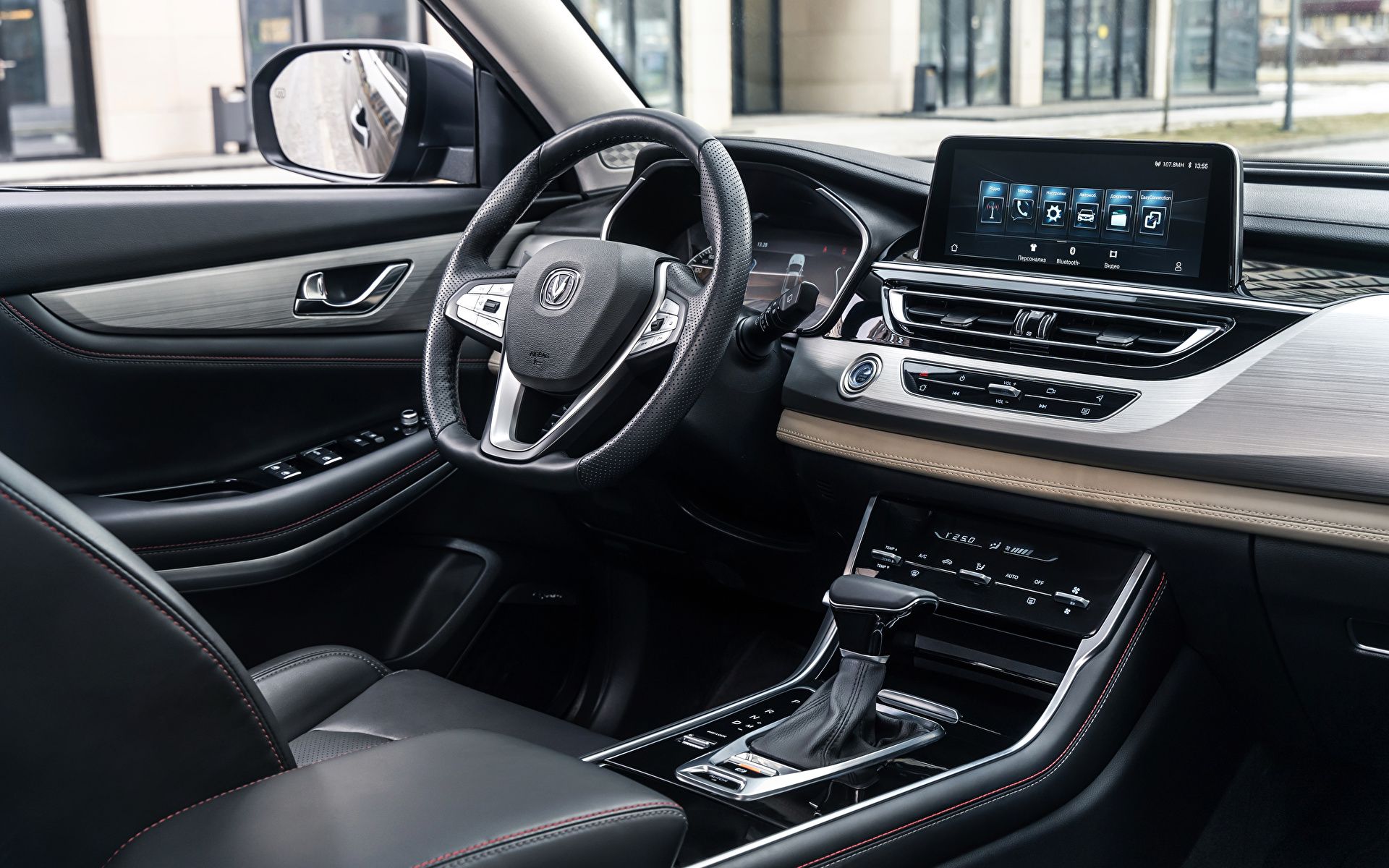 Desktop Wallpaper Salons Crossover Steering wheel Changan 1920x1200