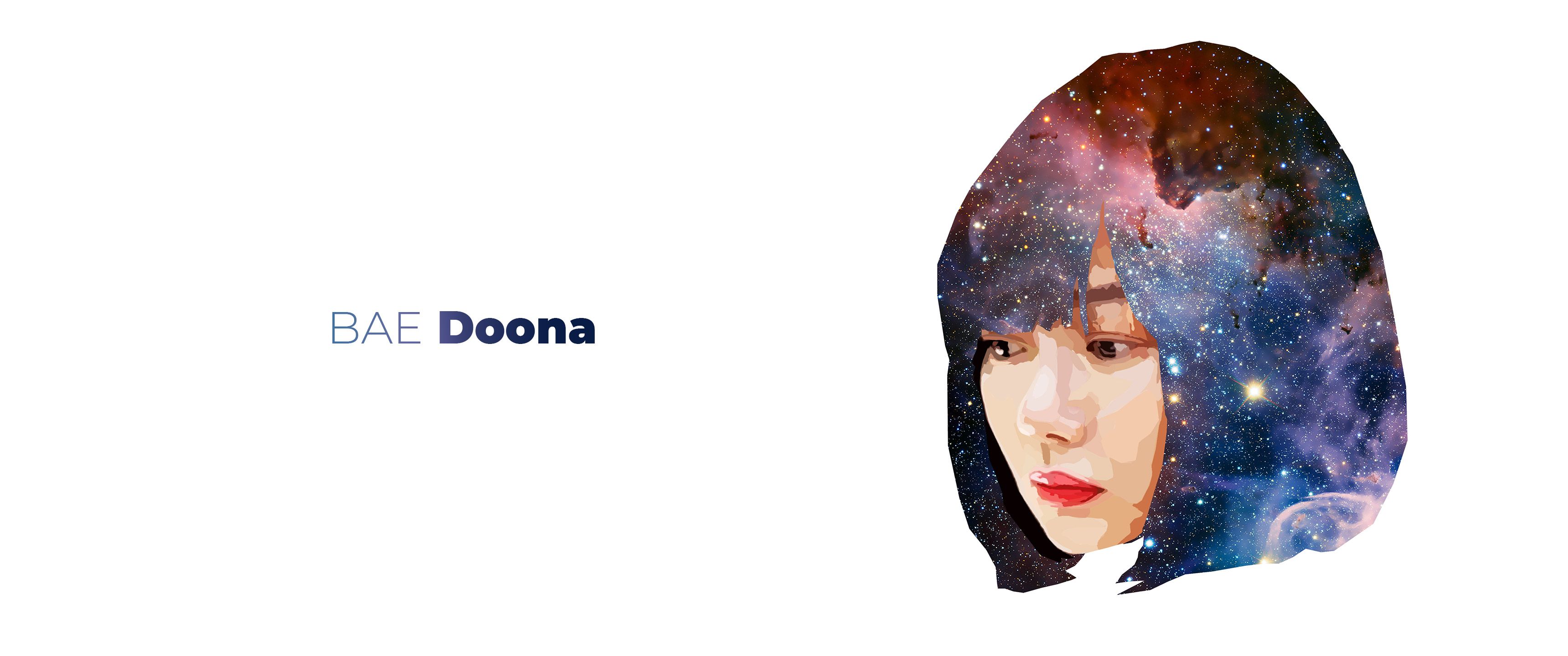 Bae Doona Wallpapers - Wallpaper Cave