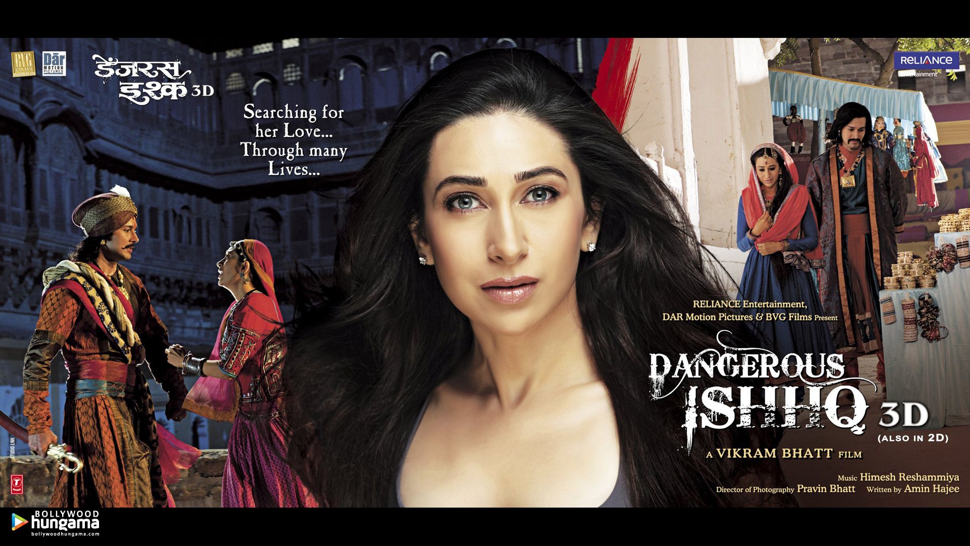 Dangerous Ishhq 2012 Wallpaper. Dangerous Ishhq 3