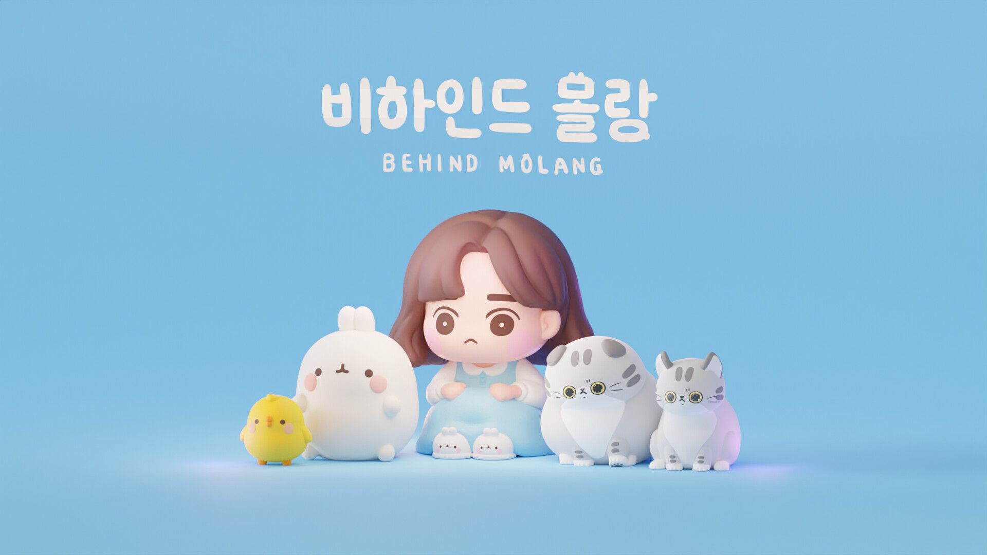 Behind Molang Youtube Channel Intro, NEON 3D