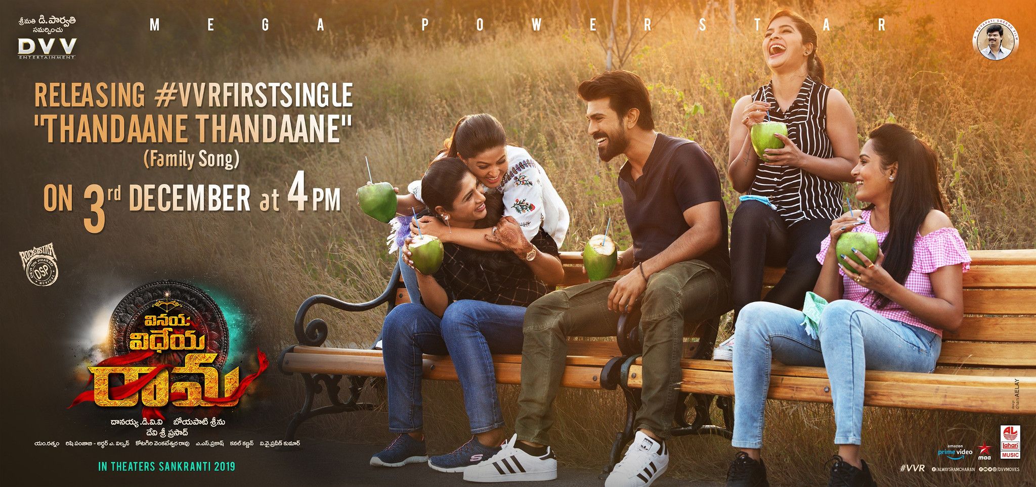 VVR First Single Thandaane Thandaane Release Poster. New Movie Posters