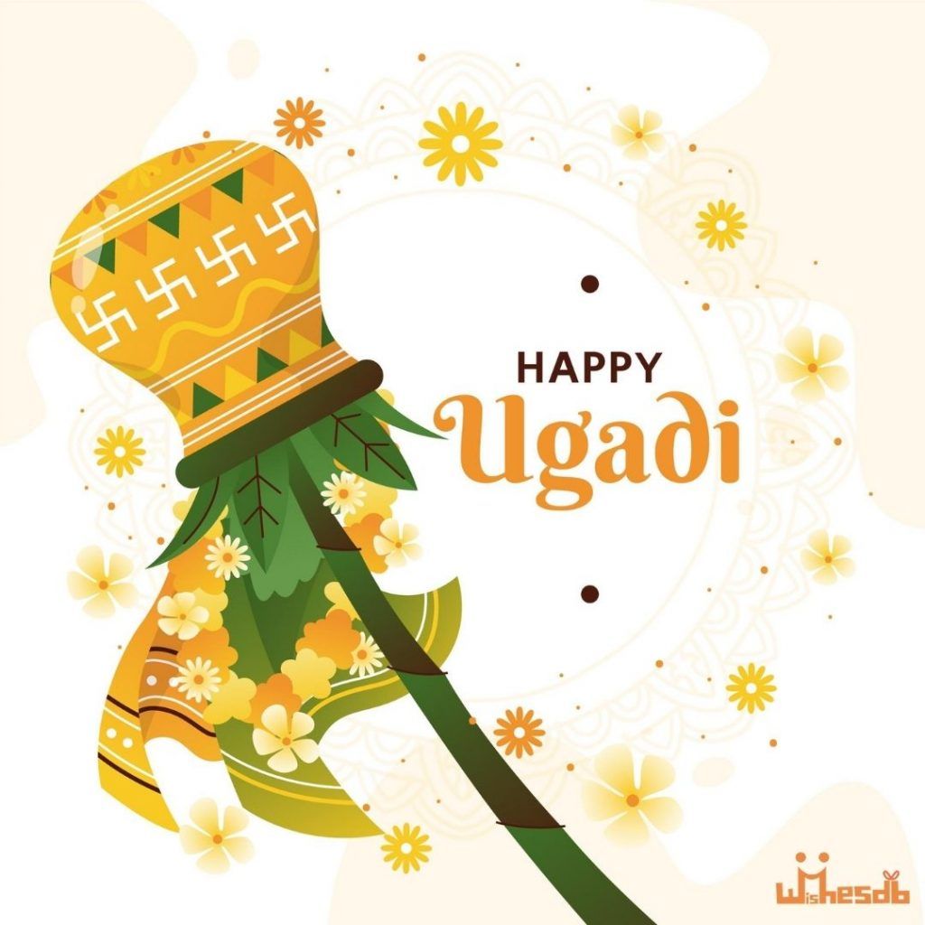 Ugadi Image 2021