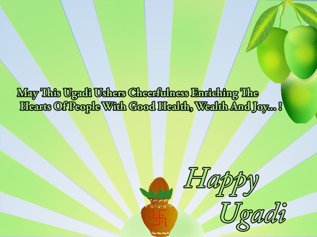 Ugadi Picture, Image, Photo