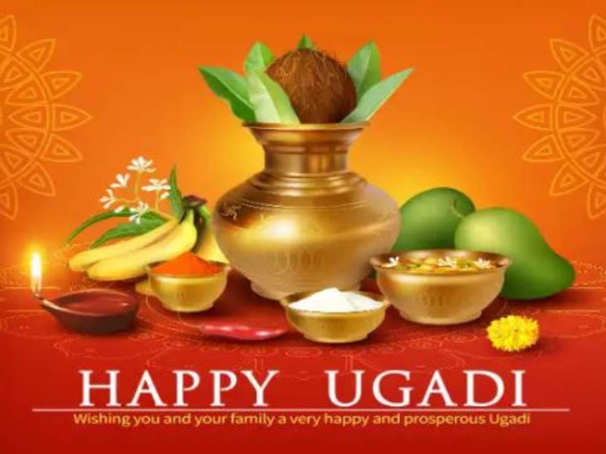 Happy Ugadi 2019: Wishes, Messages, Quotes, Image, Facebook & Whatsapp status of India