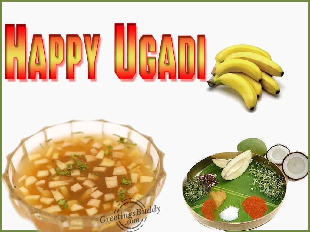 Ugadi Greetings, Graphics, Picture