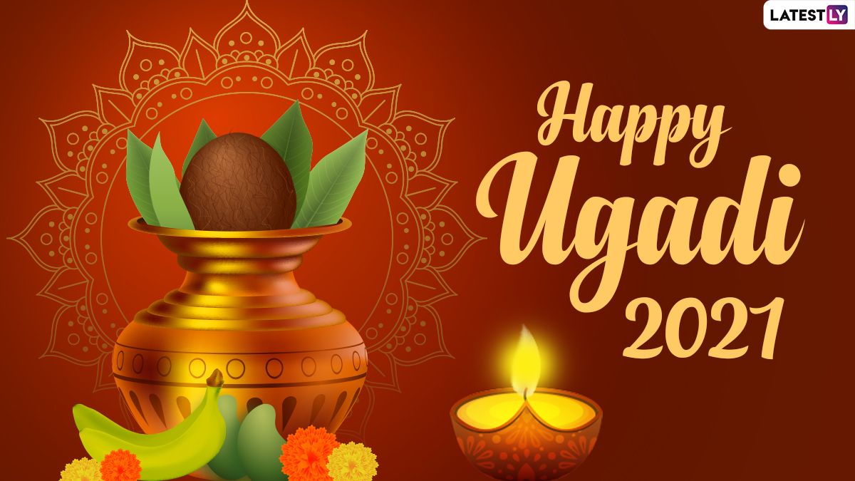 Happy Ugadi Wallpapers - Wallpaper Cave