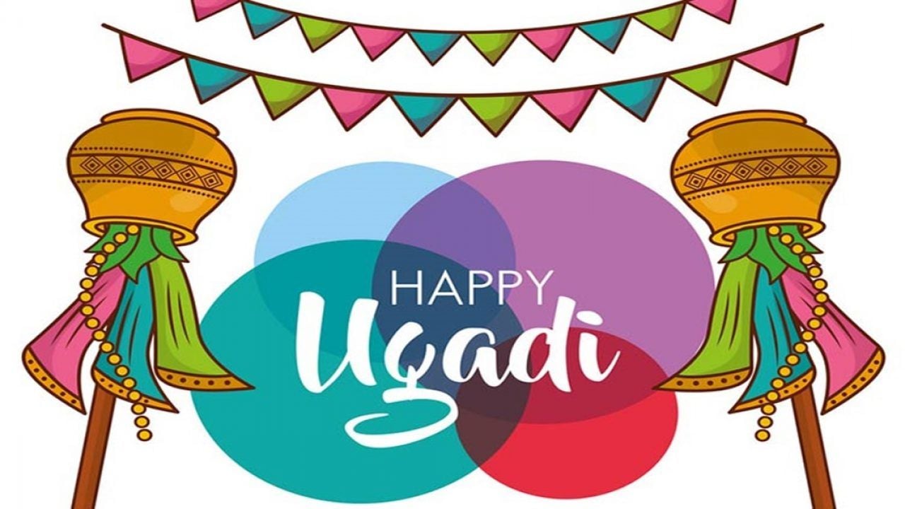 Happy Ugadi Wallpapers - Wallpaper Cave