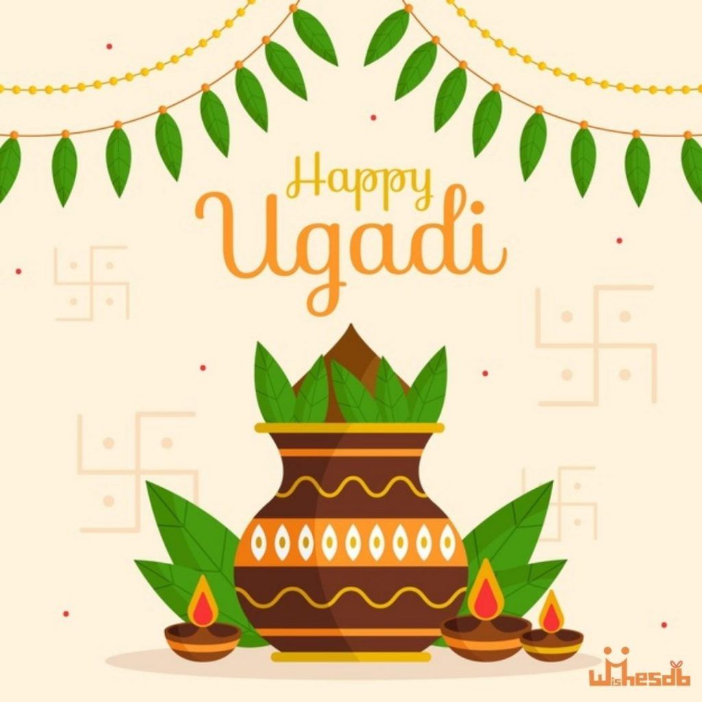 Ugadi Image 2021