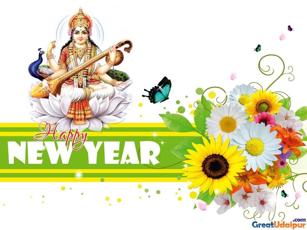 Mata Saraswati _new year wallpaper hindu God Wallpaper God. Desktop Background