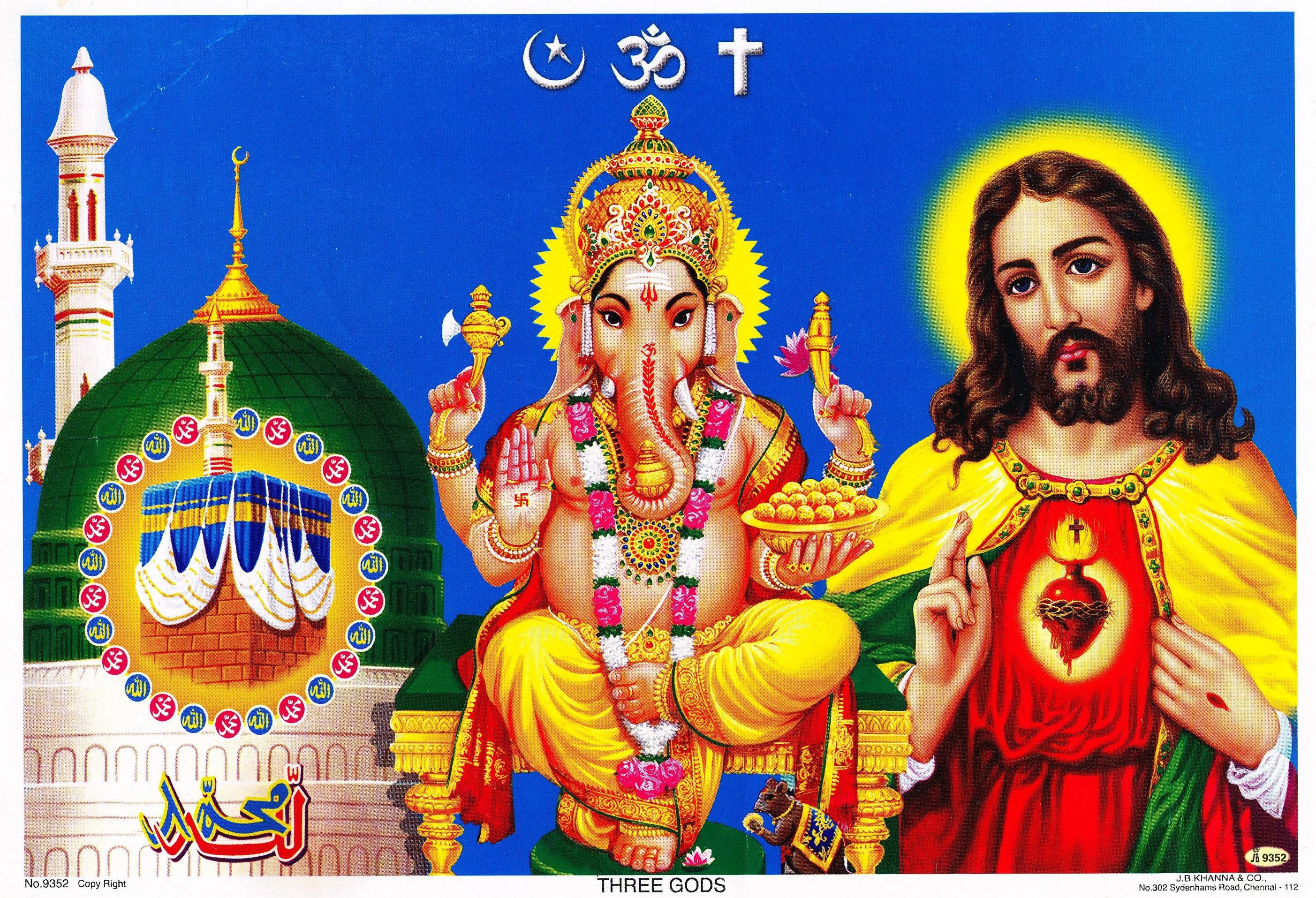 Hindu Muslim Christian God Image