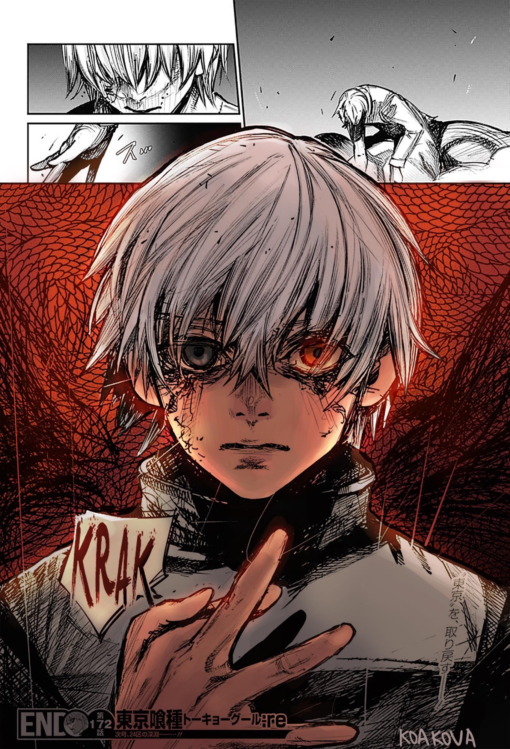 Kaneki Manga Wallpapers Wallpaper Cave Kaneki Manga Wallpapers Wallpaper Cave