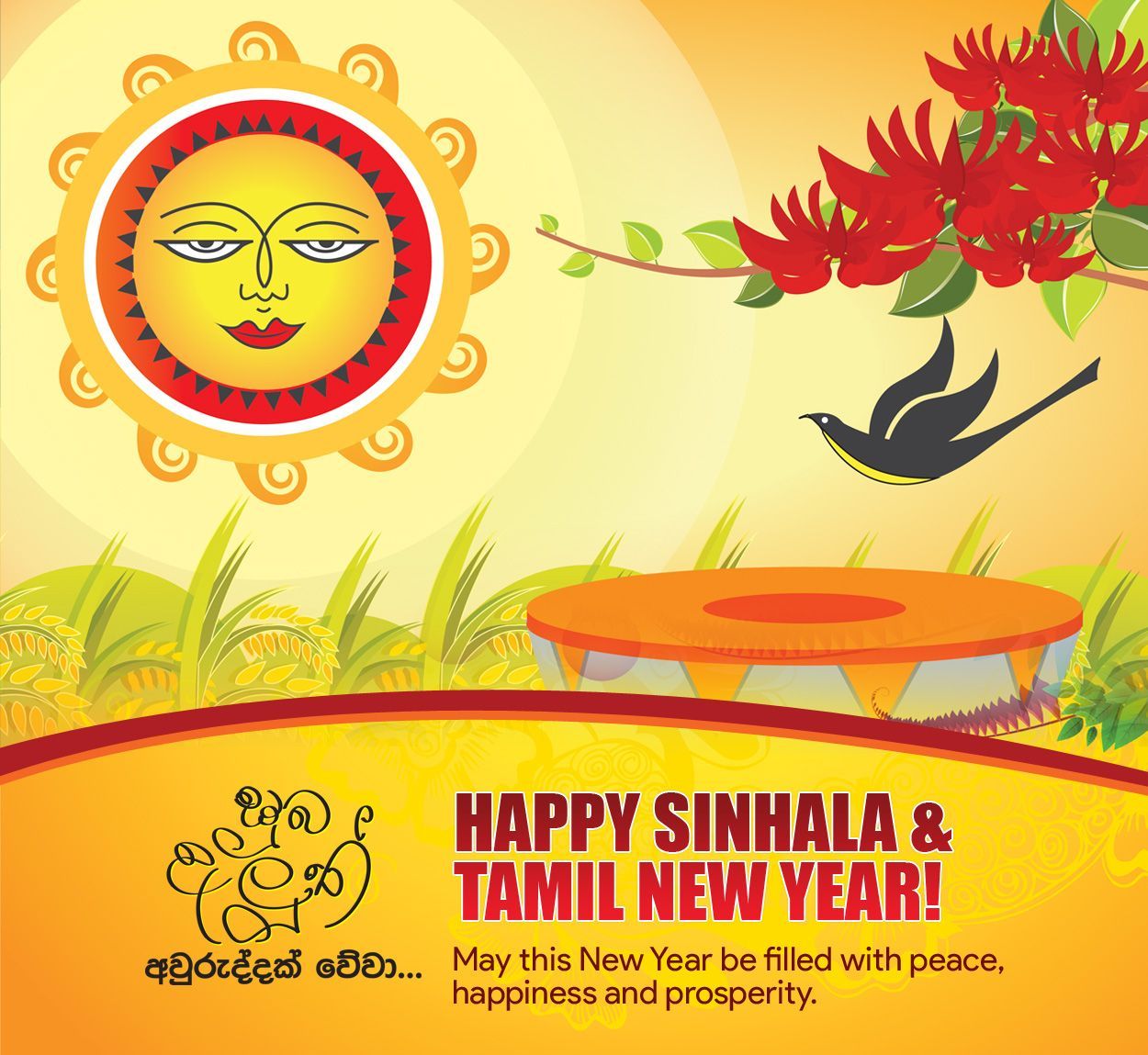 Sinhala Tamil New Year Wishes 2024 Image to u