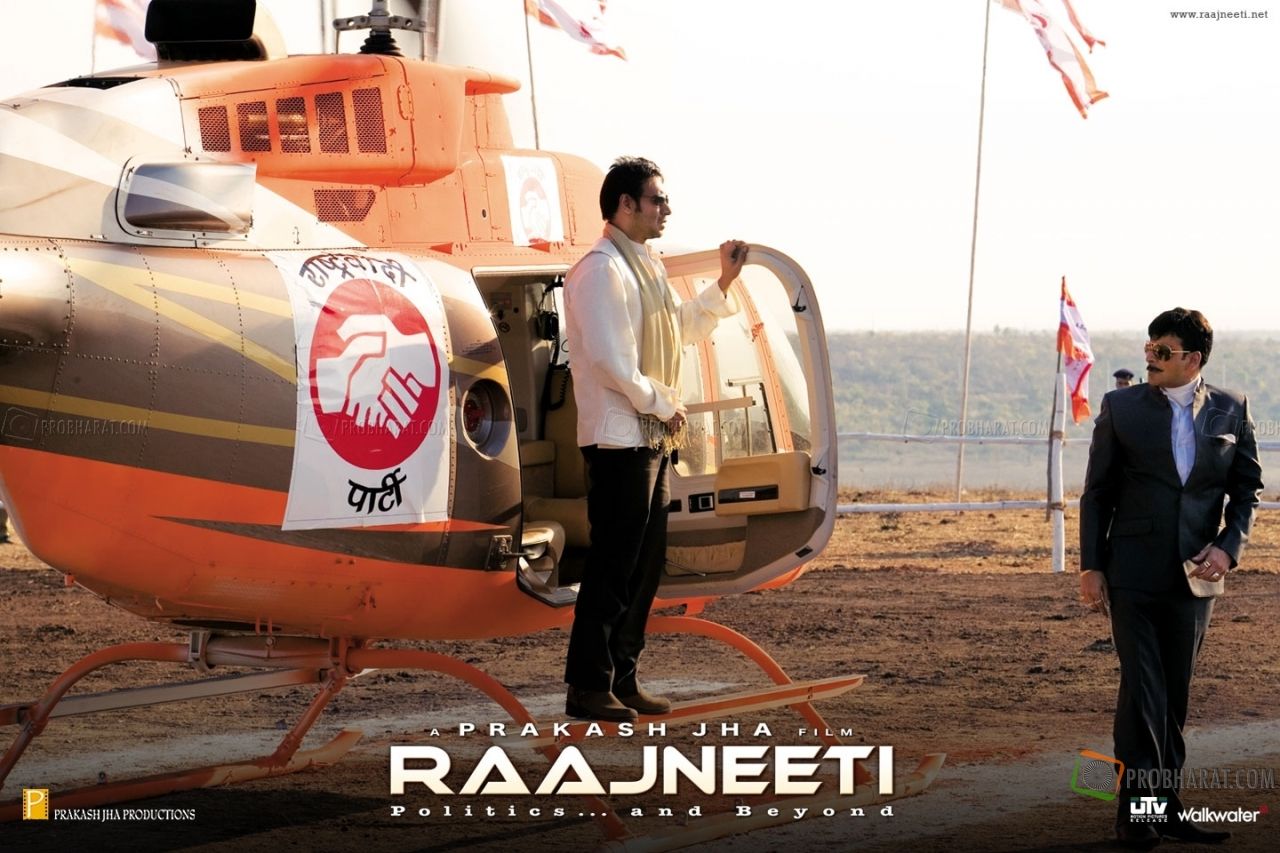 Raajneeti Stills And Wallpaper, Download Wallpaper & Moviestills Of Raajneeti Page 4