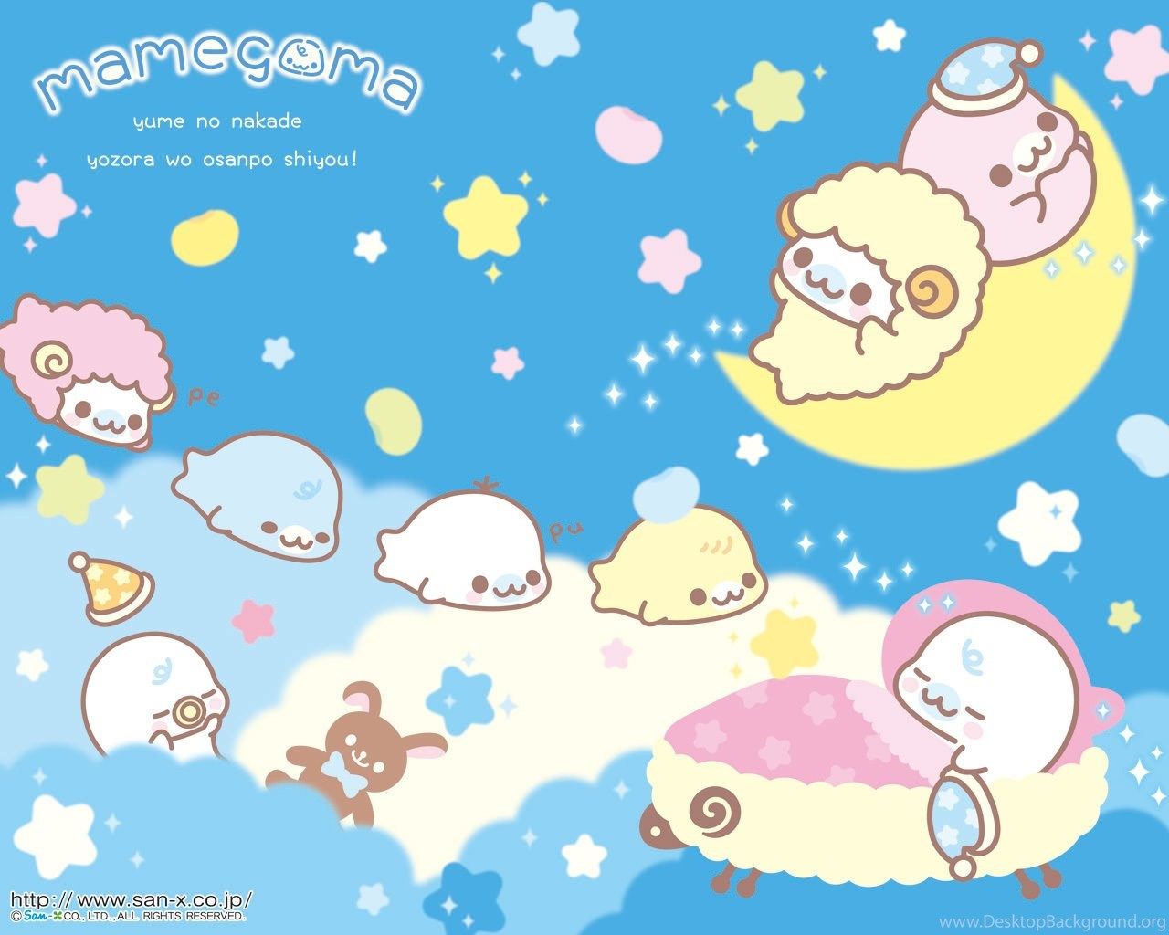Mamegoma Baby Bedtime Wallpaper Mamegoma Wallpaper 15322207. Desktop Background