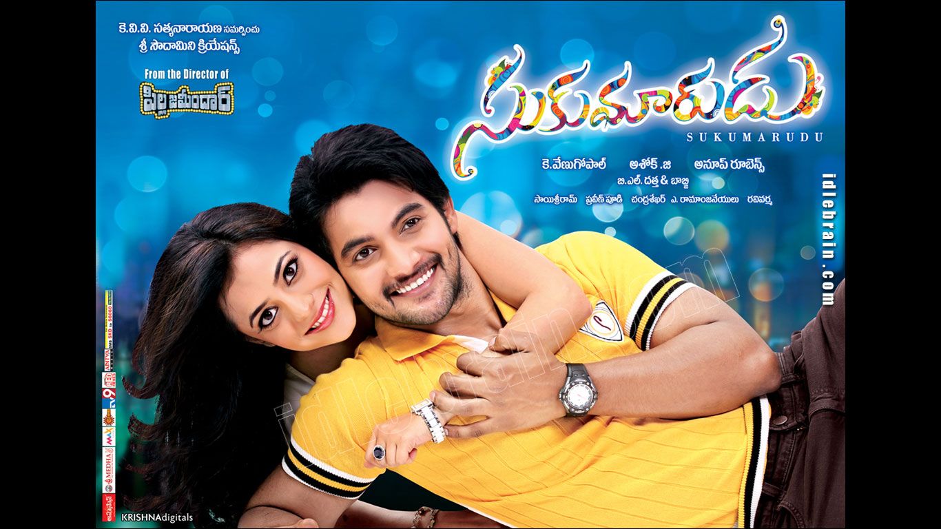 Sukumarudu wallpaper cinema posters & Nisha Agarwal