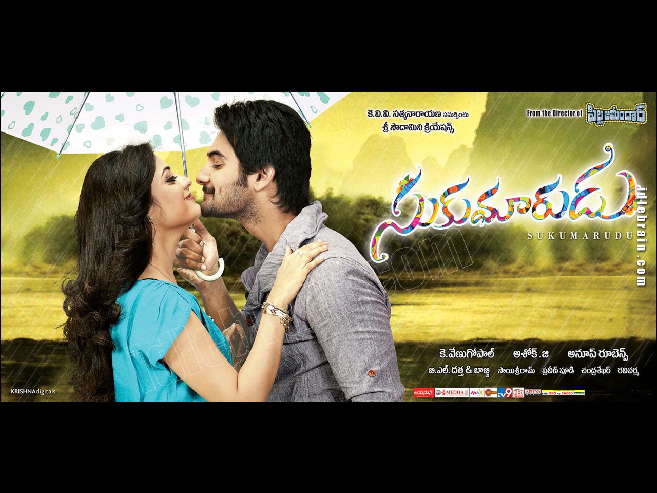 Sukumarudu wallpaper cinema posters & Nisha Agarwal