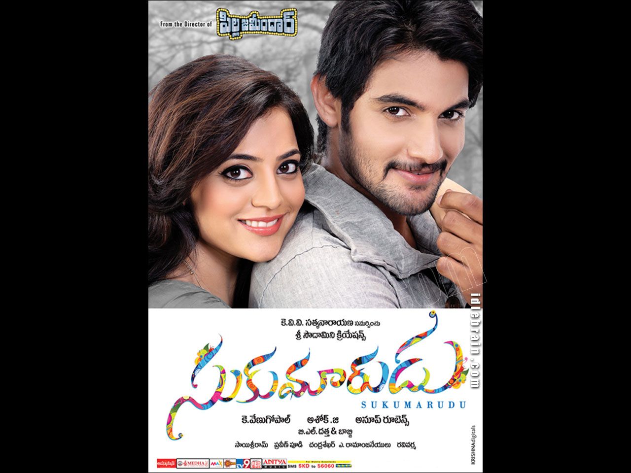 Sukumarudu wallpaper cinema posters & Nisha Agarwal