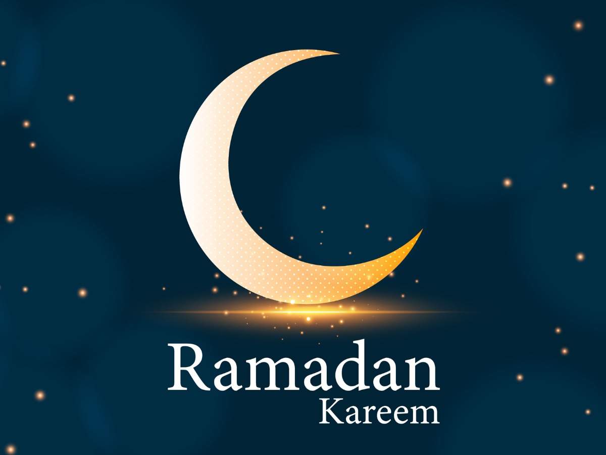 Ramadan Mubarak 2021 Wallpapers - Wallpaper Cave