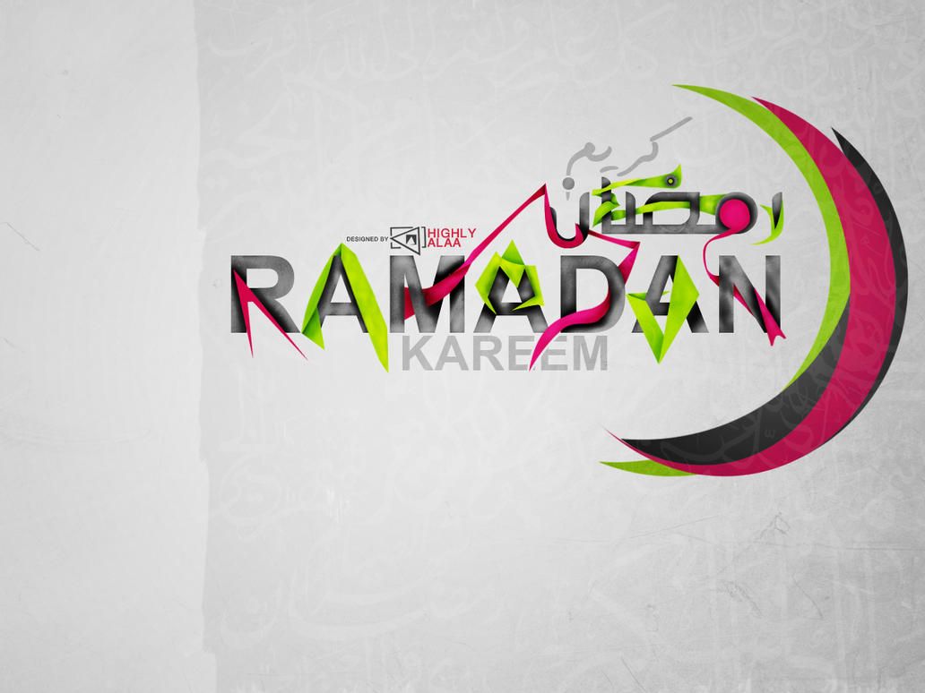 Ramadan Mubarak wallpaper 2017 [HD]. Ramadan Mubarak 2021 Ramadan Kareem wallpaper Picture Photo