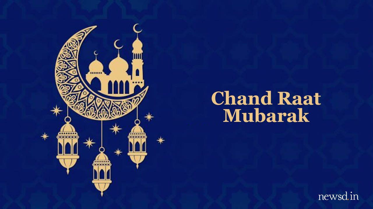 Chand Mubarak Wishes, SMS, greetings, wallpaper to wish Ramadan Mubarak after moon sighting