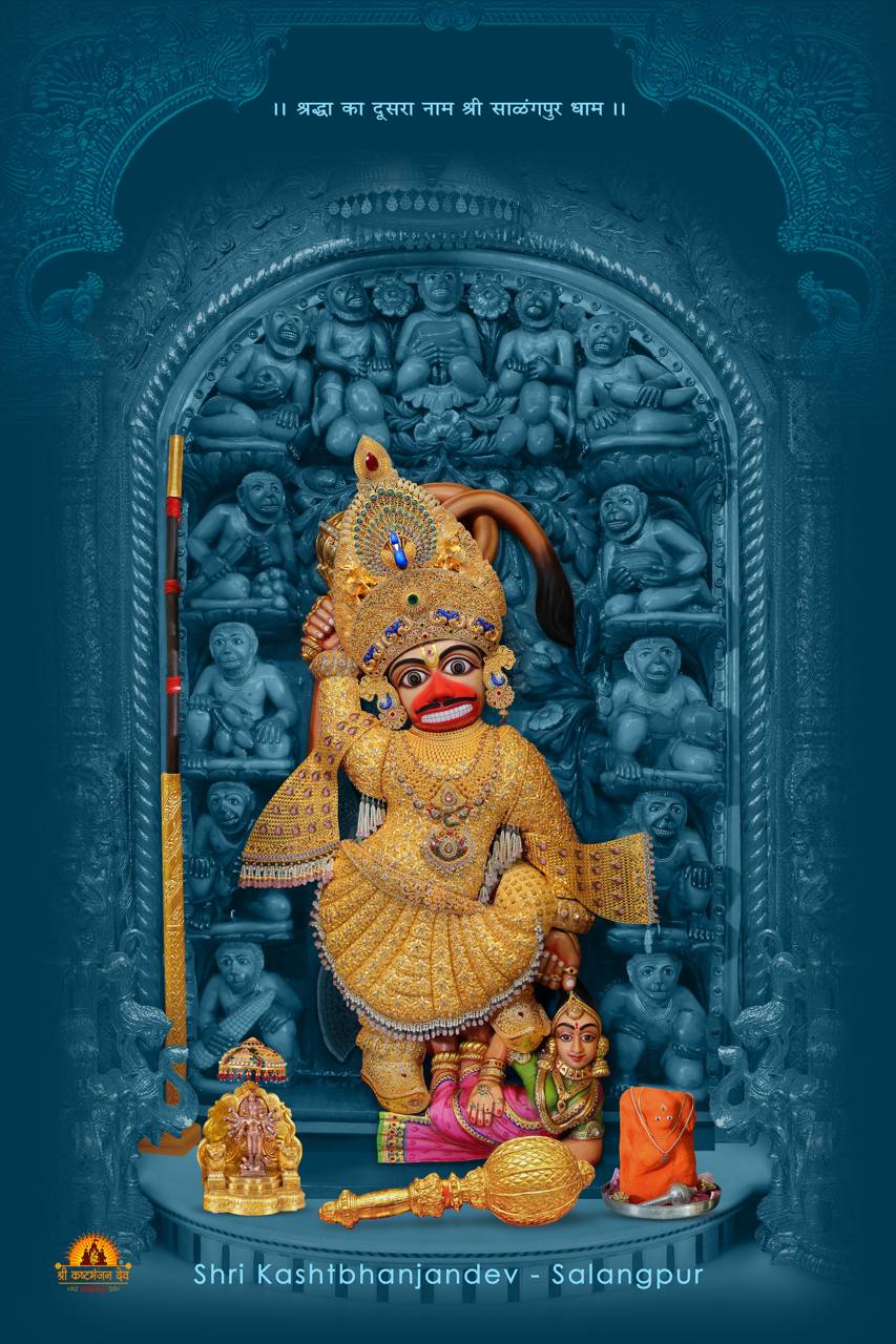 Sarangpur Hanuman wallpaper