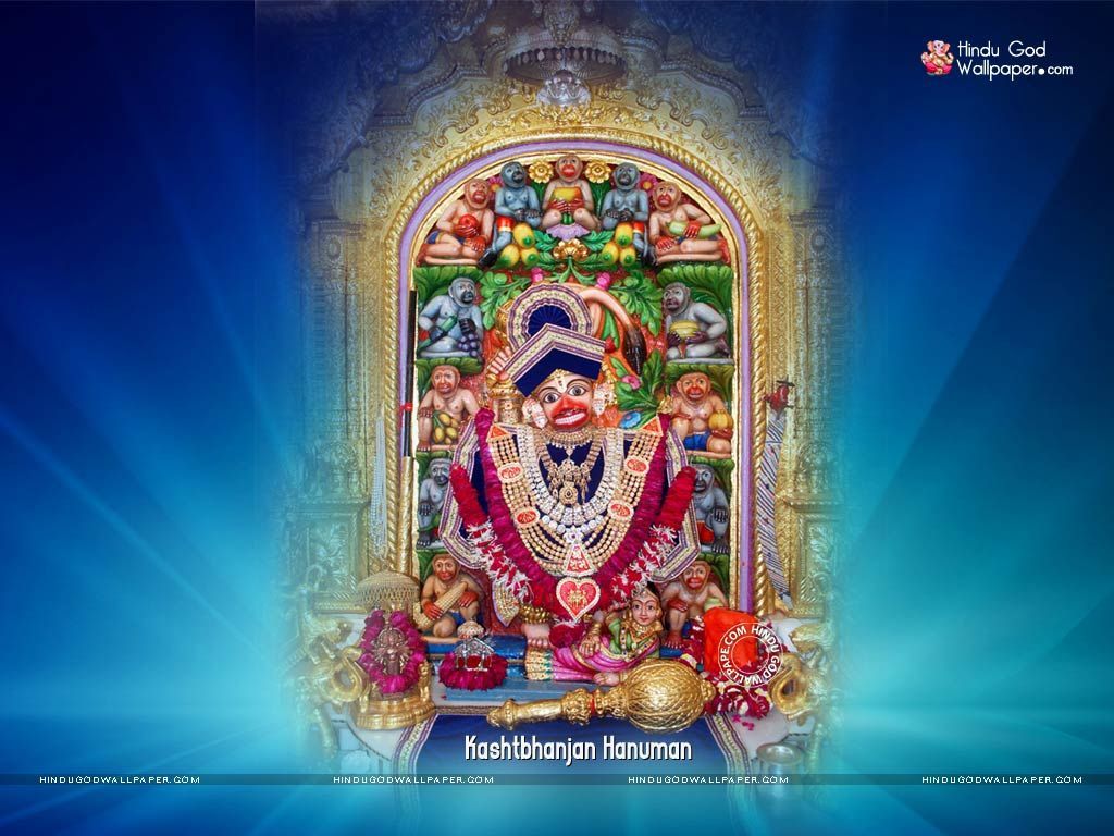 kashtbhanjan hanuman sarangpur. Hanuman ji wallpaper, Hanuman, Hanuman wallpaper