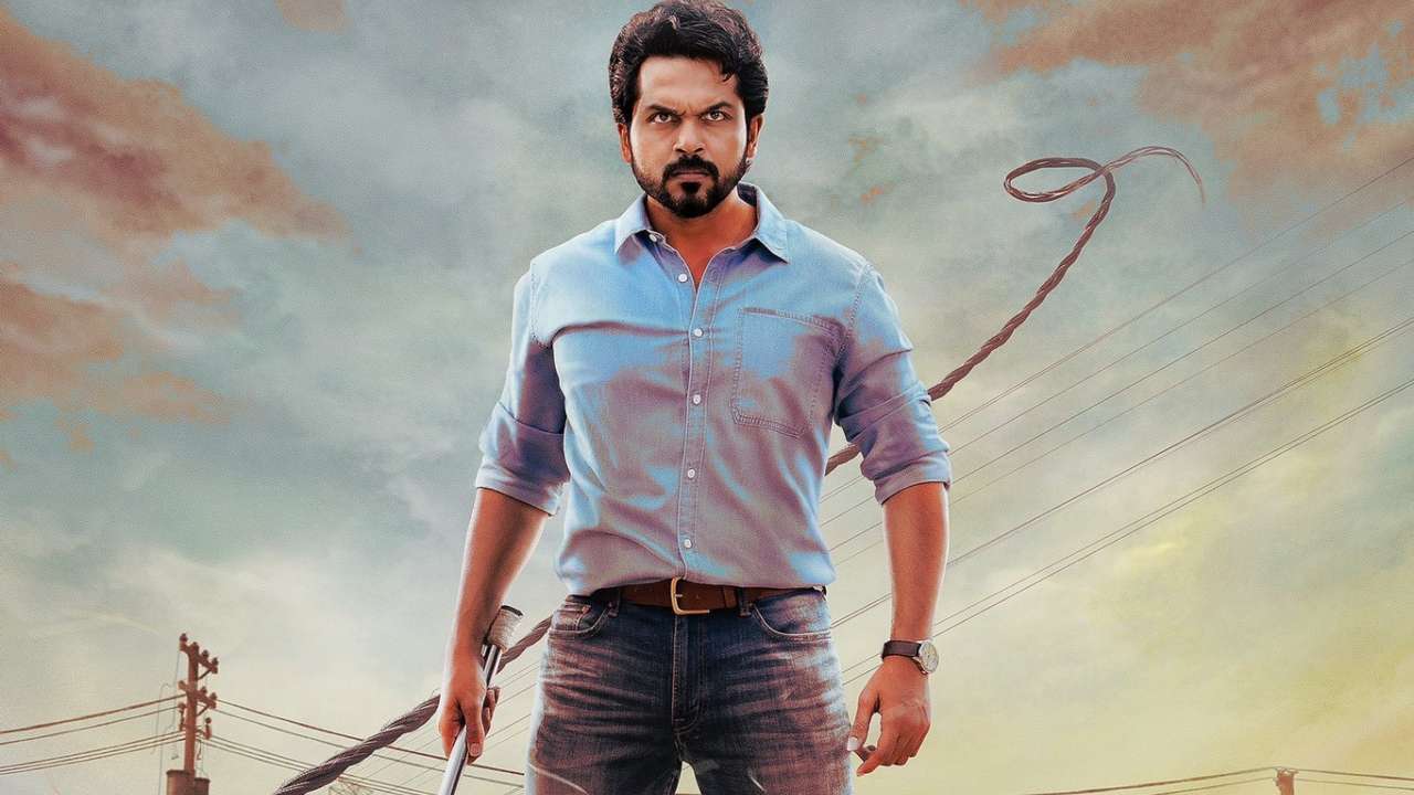Karthi picks up hunter for 'Sulthan' first look