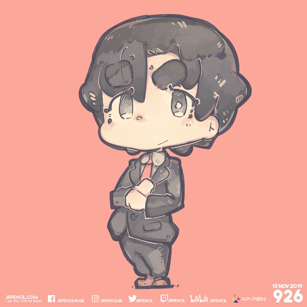 926 Gaku, Jr Pencil