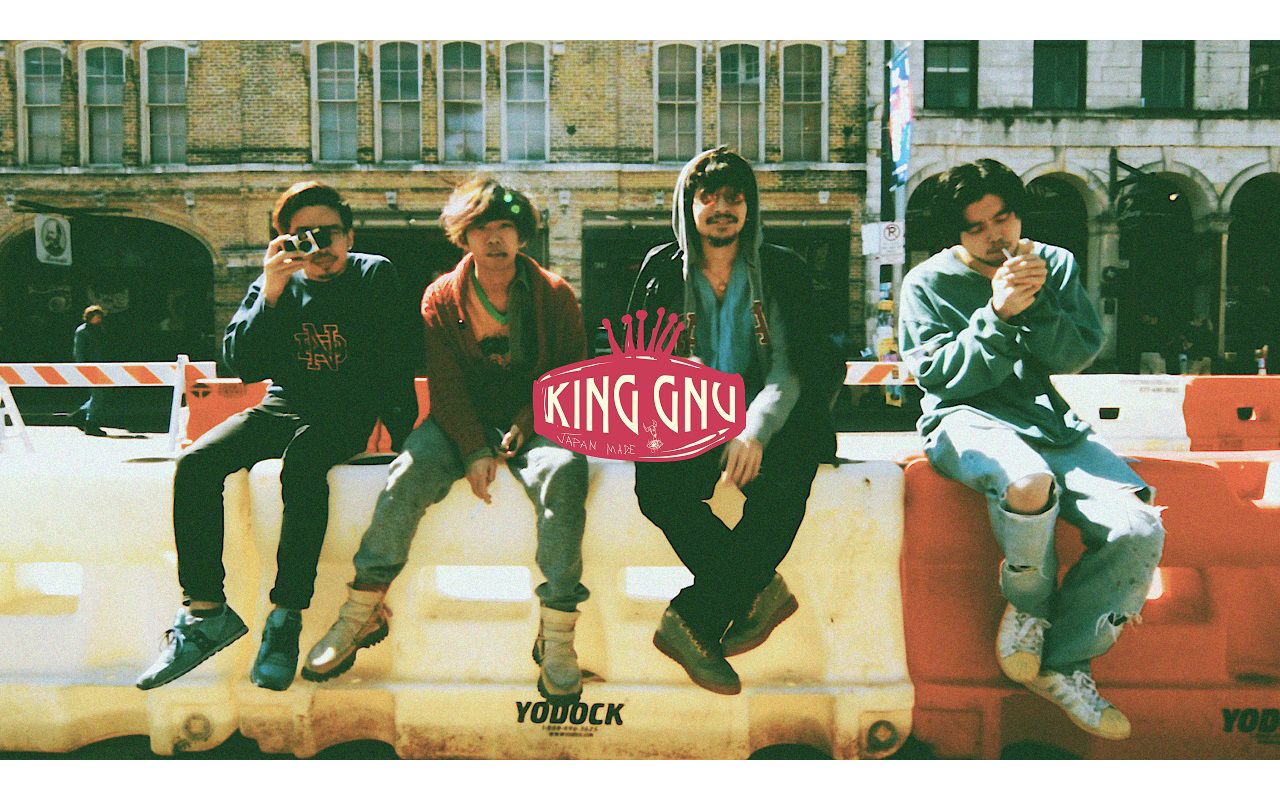King Gnu、InterFM 「Tokyo Scene」10月のマンスリーアーティストに決定