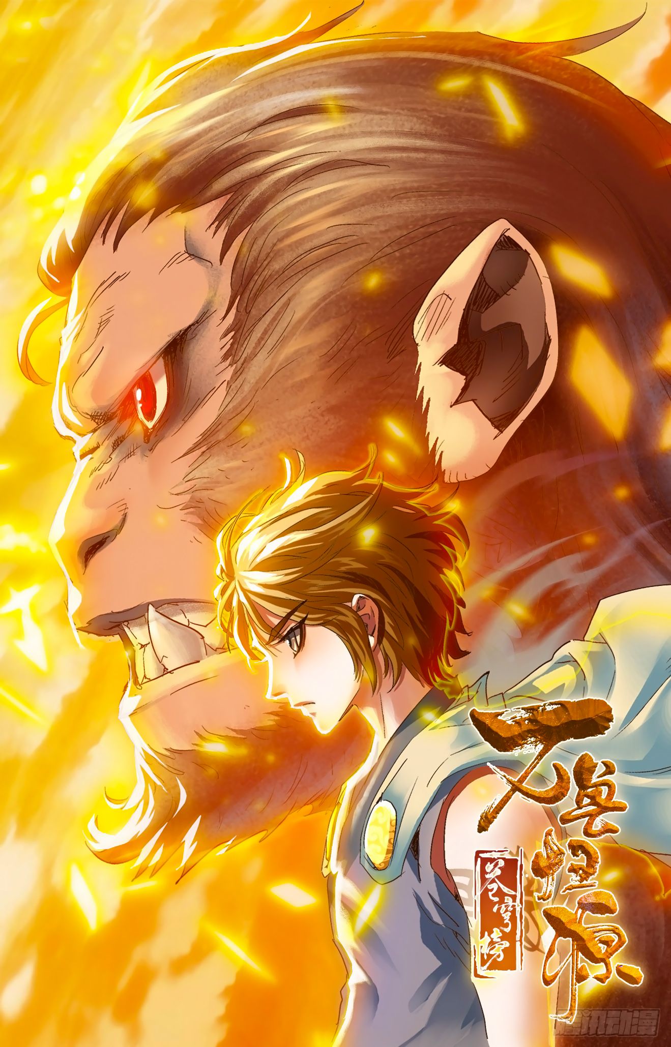 Read Battlevens: Return Of The Beasts 6.1