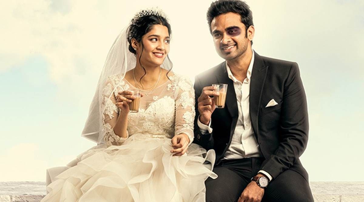 Oh My Kadavule Cast. Actors image, Movies to watch, Movie trailers