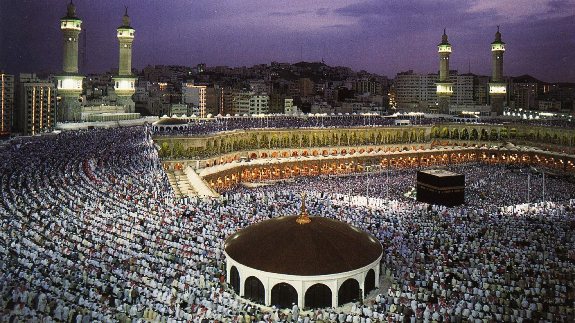 Khana Kaaba