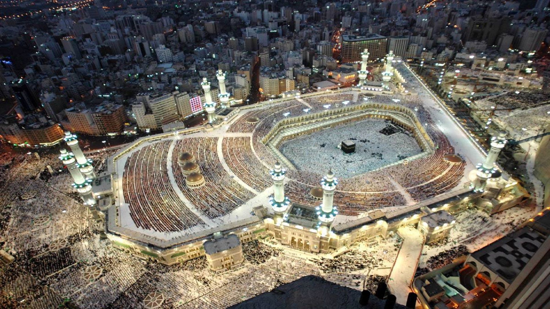 Sweet Beautiful Khana Kaba Hd Wallpaper Free