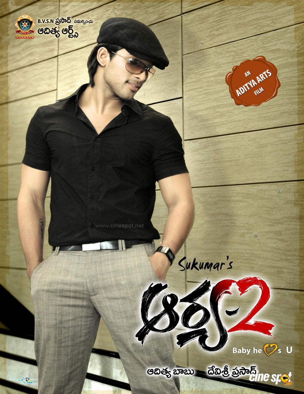 Arya 2 (2009) Hindi Full Movie Download HD. New Movie. Latest Movie. Hollywood Movie