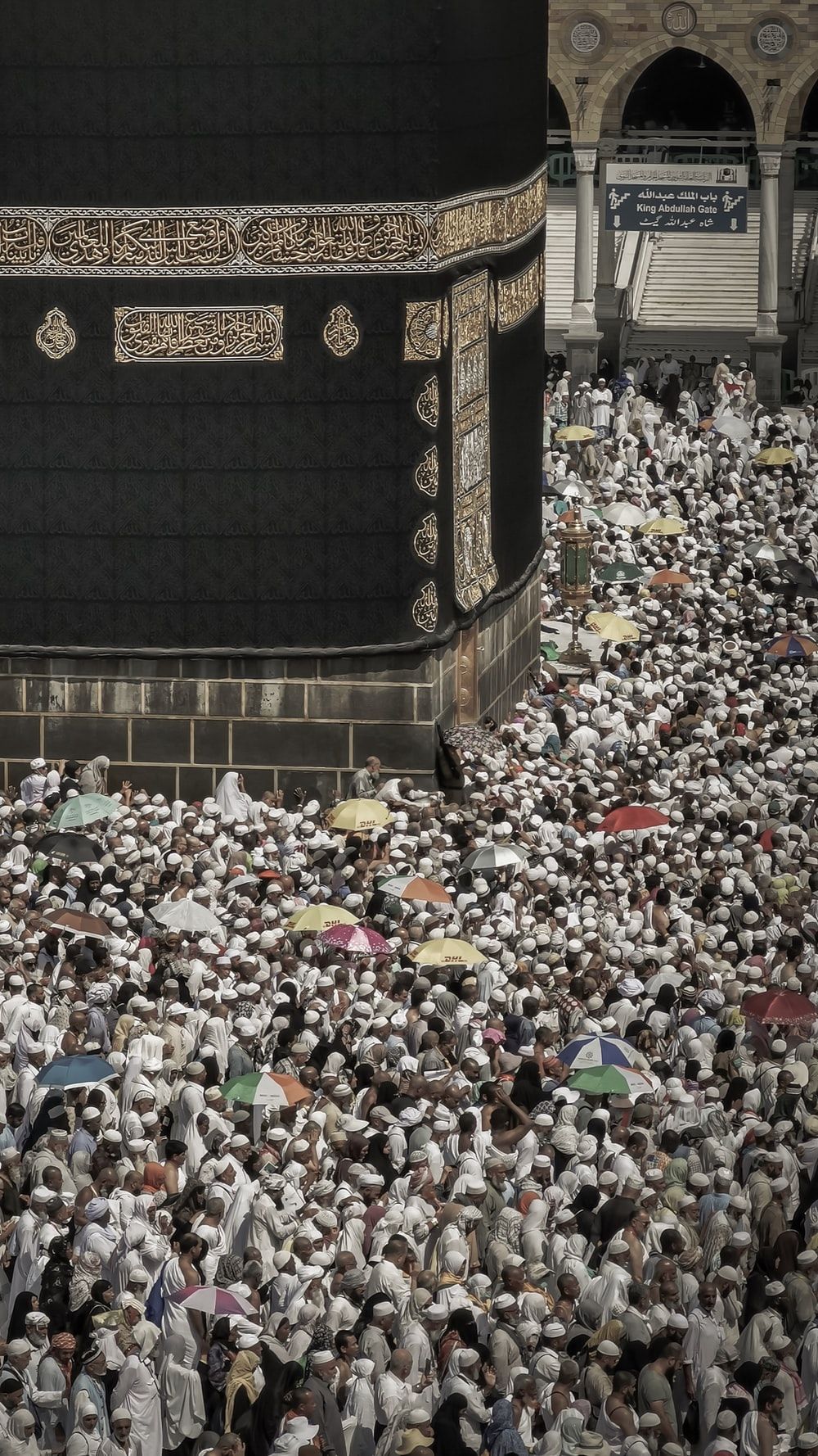 Mecca Kaaba Picture [HD]. Download Free Image