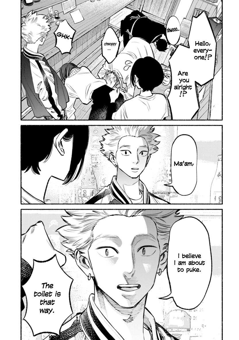 The way of the househusband ideas. house husband, manga, anime
