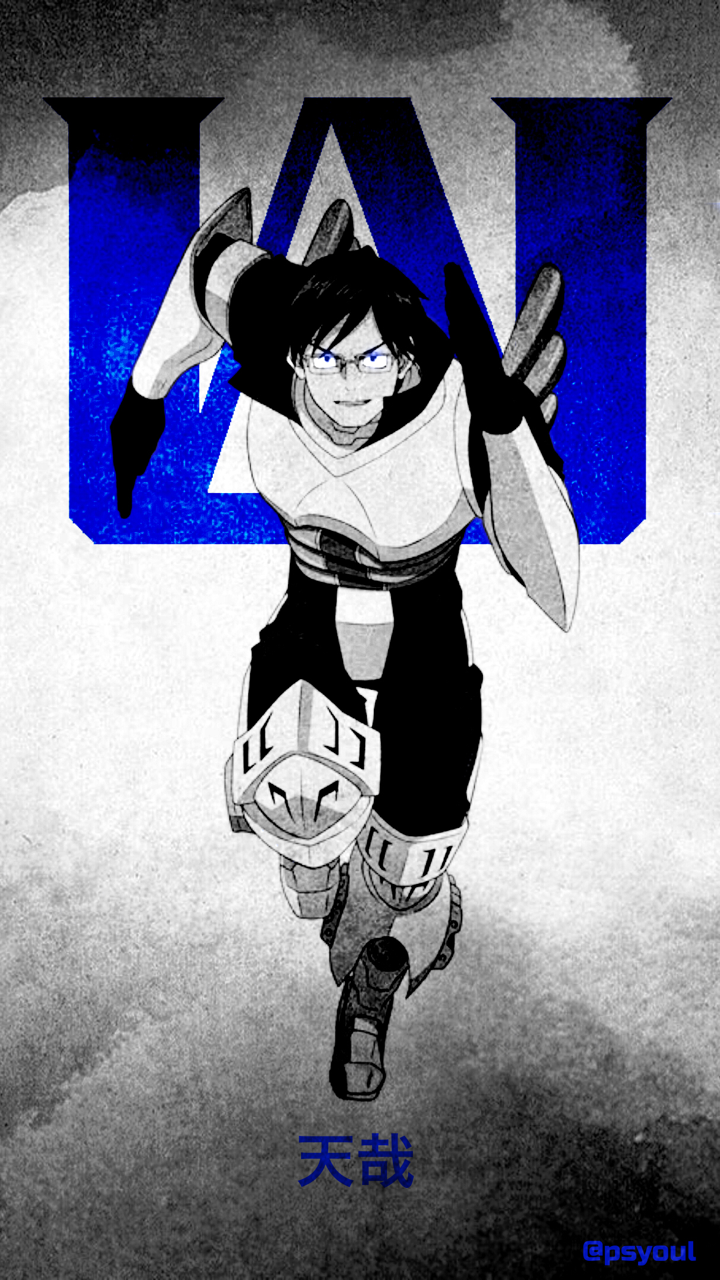 Iida Wallpaper