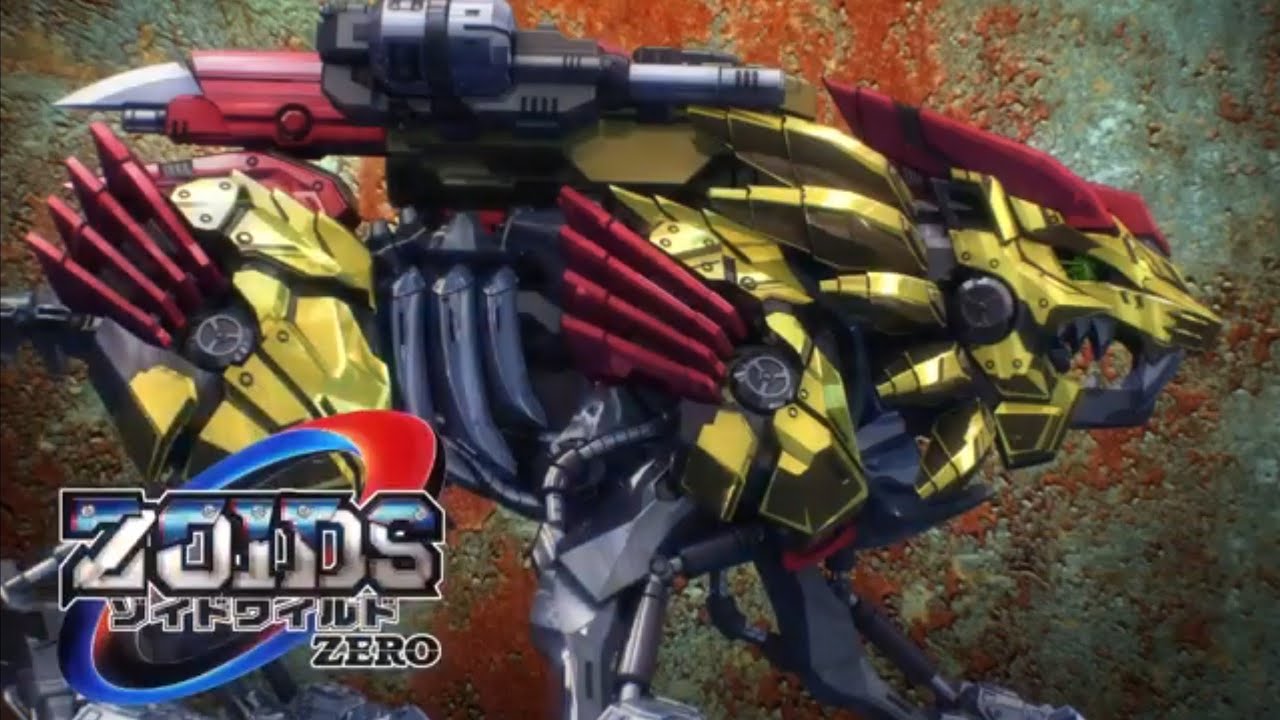 Zoids Wild Zero ep 15 screenshots