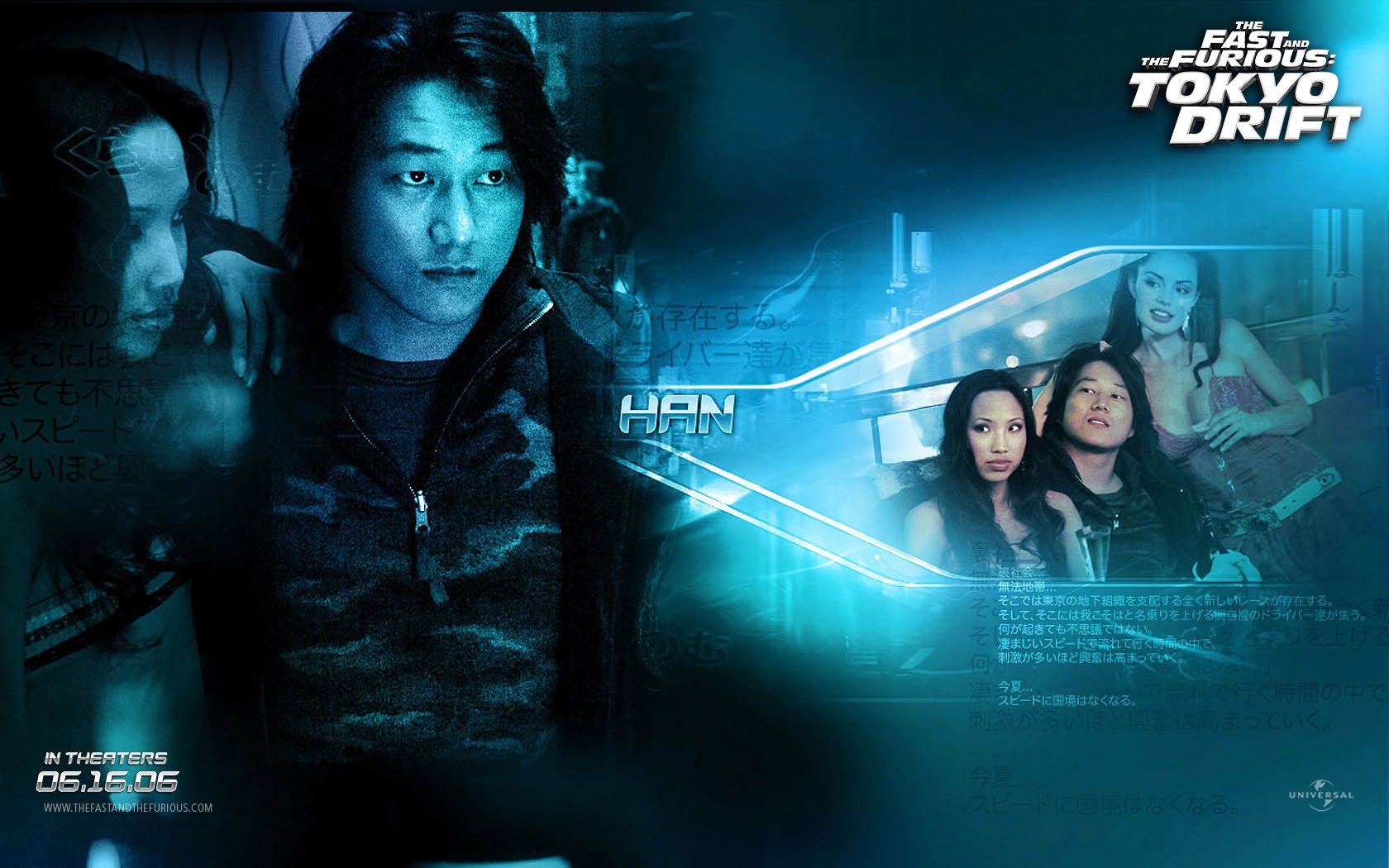 Sung Kang wallpaper. Sung Kang