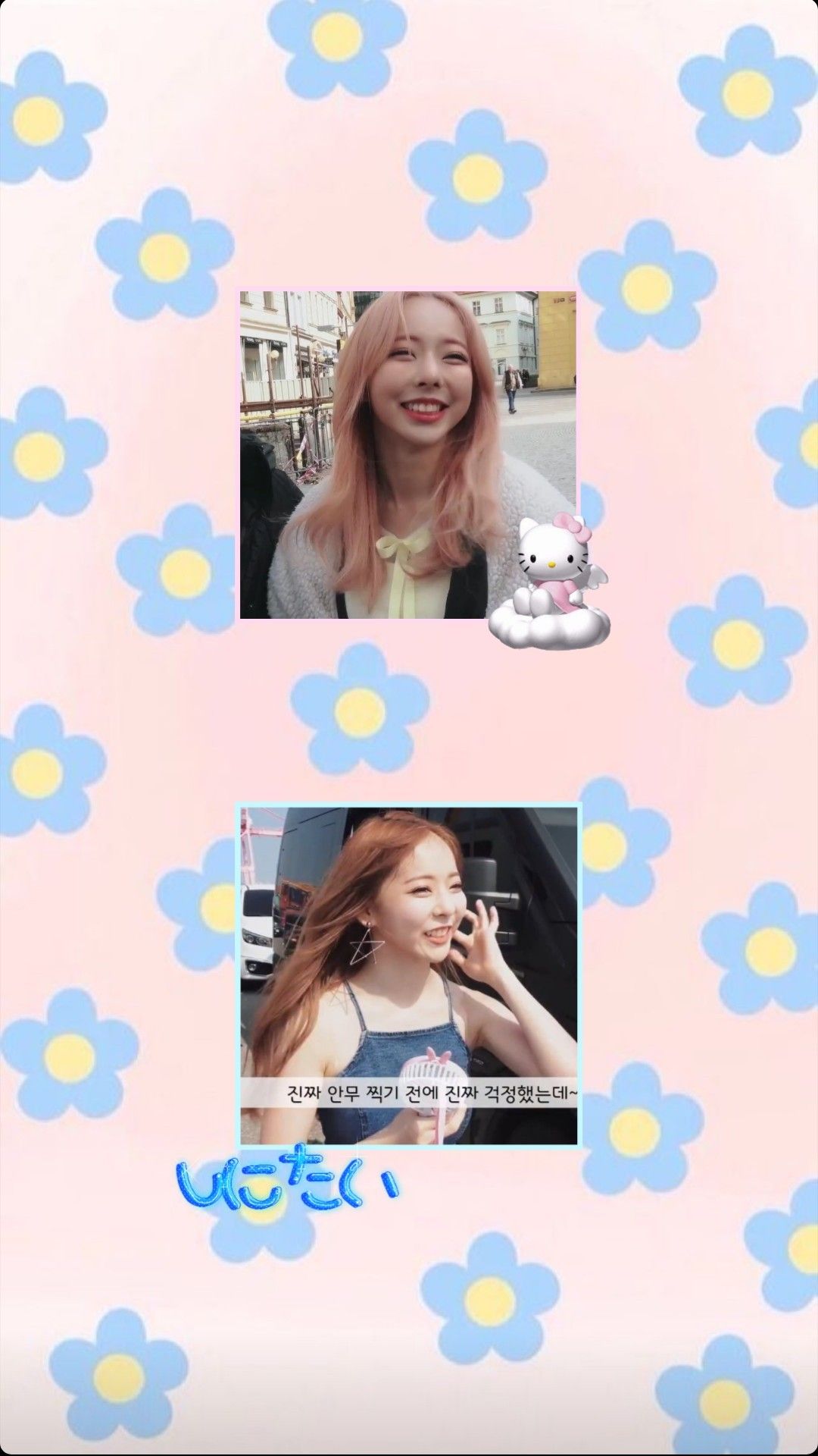 Loona Vivi wallpaper -please do not claim as your own !