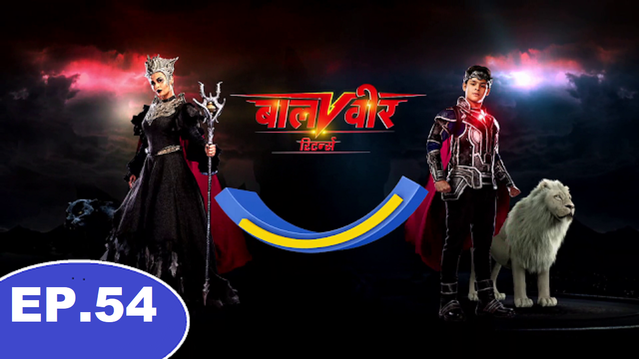 Baalveer Returns HD Wallpapers - Wallpaper Cave Baalveer Returns HD Wallpapers - Wallpaper Cave